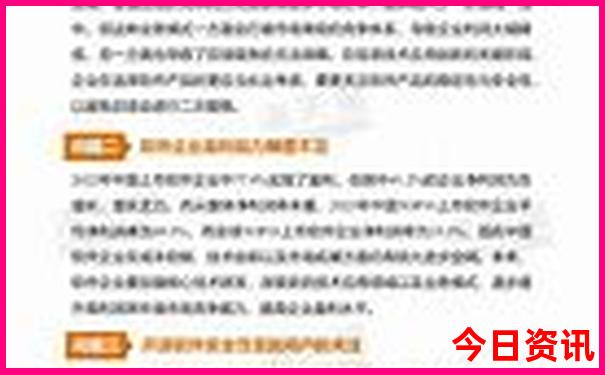 南方避暑胜地有哪些